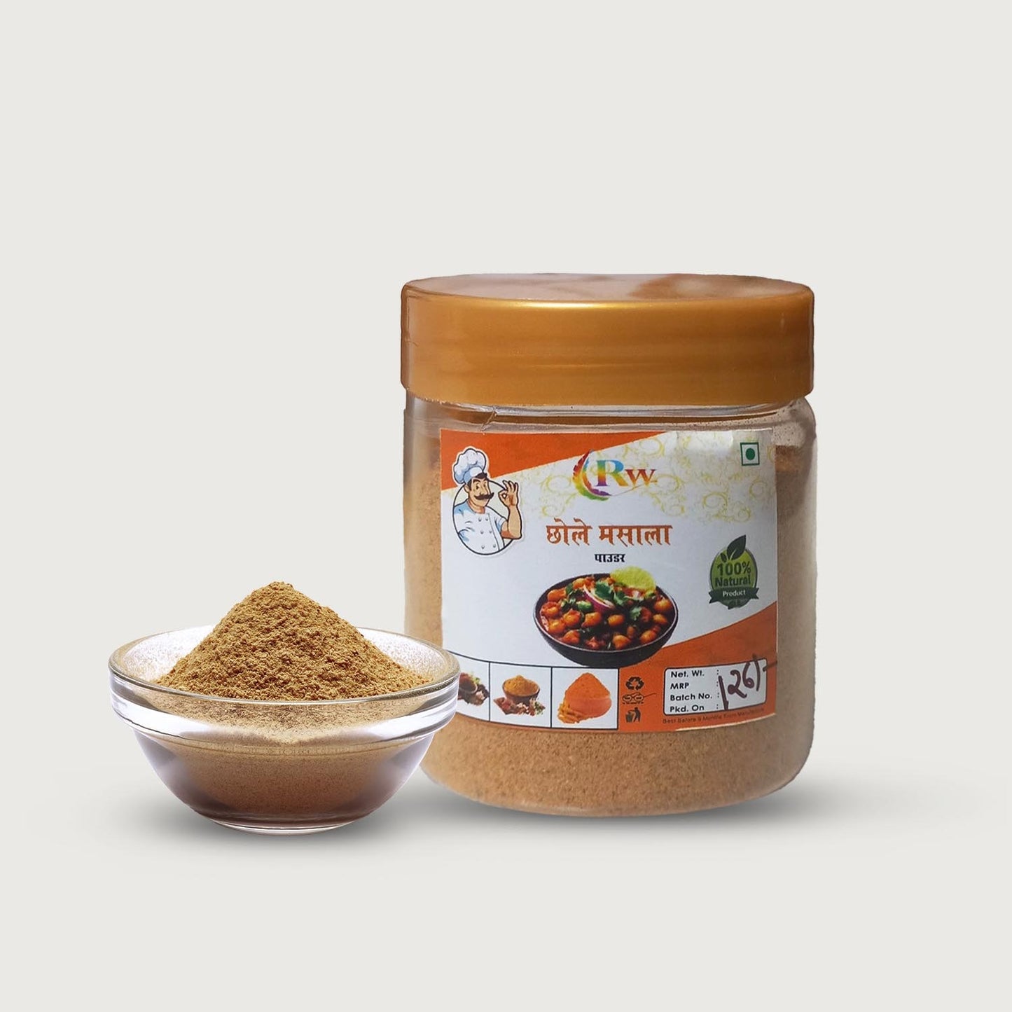 Chhole Masala