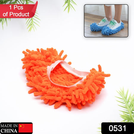 0531 1pc Mop Slipper Shoes Cover Floor Dust Cleaning Household Wiping Mops Head Floor Cleaning Shoes Cover For House