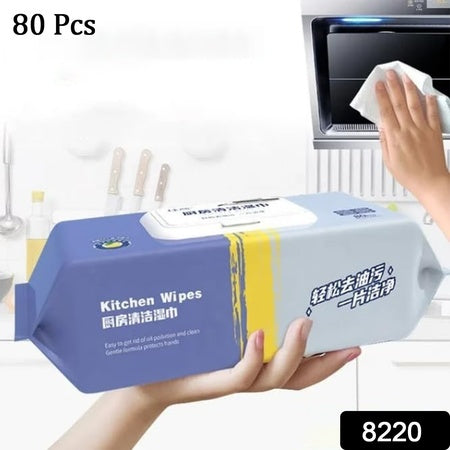 8220 Kitchen Cleaning Wipes  Strong Decontamination Kitchen Wipes  Disposable Kitchen Wet Wipes Household Cloth Towel For Removing Grease Stains And Cleaning Glass (Pack Of 80 Pcs)