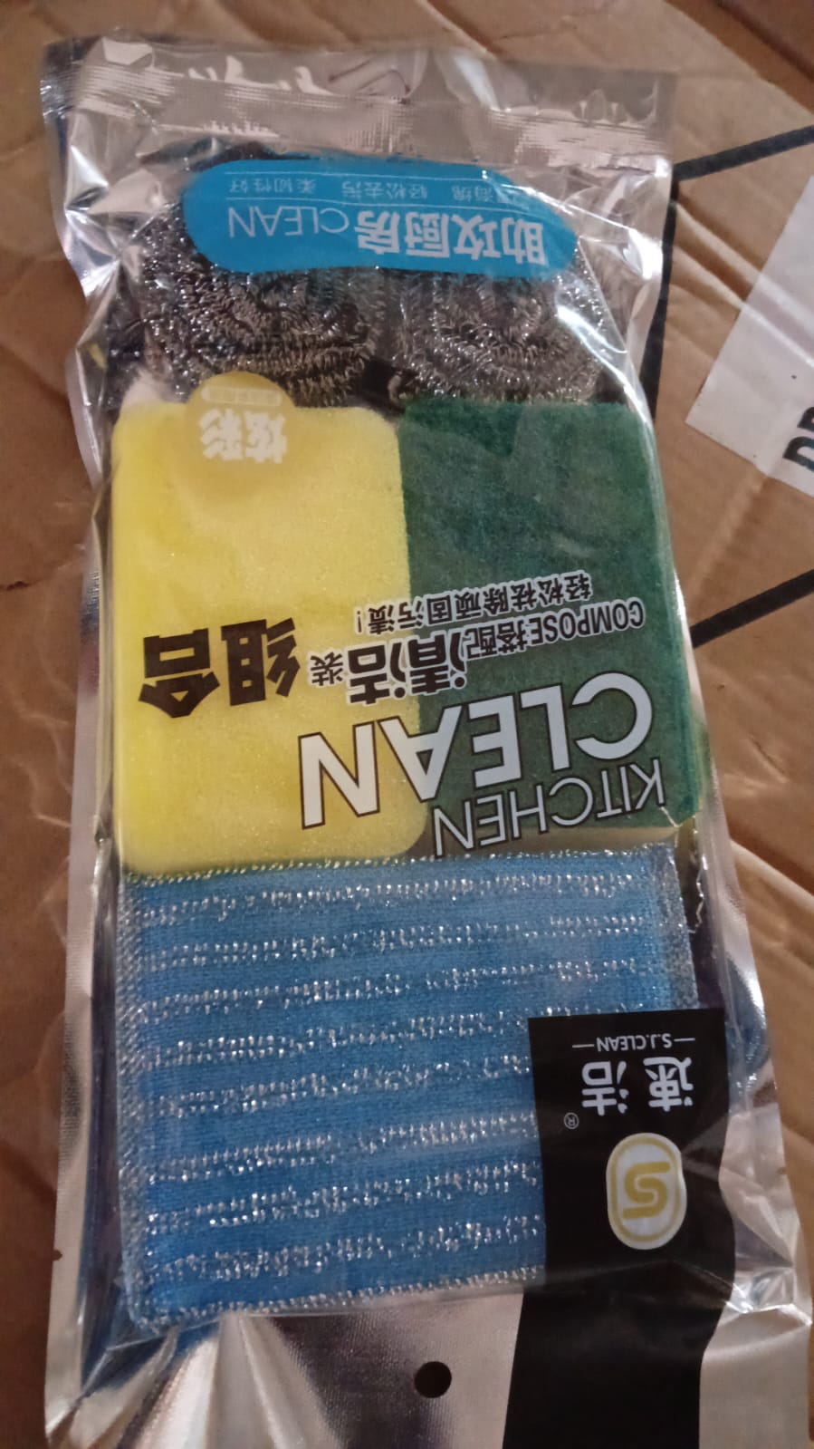 12929 Kitchen Cleaning Scouring Sponge Set (6 Pcs Set)